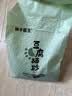 狮子医生 豆腐猫砂吸臭低尘不沾底速团绿茶味猫砂可冲厕所 2.4kg*4包 实拍图