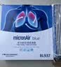 科德宝（MICRONAIR）蓝肺空调滤芯BL468适配比亚迪秦PLUS/Pro驱逐舰05宋MAX小鹏P5 实拍图