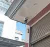 防术4g摄像头室户外终身免流量监控器家用无线无需连wifi手机远程360度全景无死角带夜视不用网络农村 实拍图