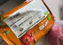 圃美多黑椒牛柳意大利面2人份 570g 方便面速食面条儿童早餐国庆礼物 实拍图