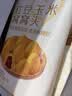 西贝莜面村红豆玉米窝窝头260g 8个 儿童早餐半成品豆沙红豆包杂粮中秋送礼 实拍图