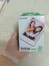 INSTAX富士instax立拍立得 mini相纸 白边双包20张(适用miniSE/11/12/40/90/LiPlay/EVO/Link3) 实拍图
