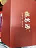 福茗源四大红茶叶500g 特级2026新茶金骏眉祁门滇红小种红茶叶中秋礼盒 实拍图