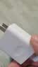 【240W超级快充】充电适用华为Mate60pro手机充电头闪充插头mate50pro/30/40适用荣耀快充数据线 【快充套装】适用240W超级充电头+1米6A快充线 实拍图