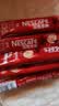 雀巢（Nestle）速溶咖啡1+2原味三合一速溶咖啡粉特纯香浓奶香即溶咖啡 冲调饮品 【100杯】原味100条礼袋装 实拍图