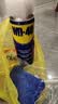 WD-40除锈剂wd40家用门锁润滑油机械防锈缝纫机油窗合页钥匙孔锁芯喷剂 除锈润滑剂500ml【赠除锈4件套】 实拍图