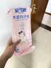 安可新月子纸刀纸孕产妇真空独立装加宽原生木浆产褥期专用250g*8包 实拍图