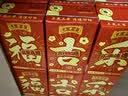 王老吉凉茶250ml*24盒绿盒吉庆装 草本植物降火饮料 聚餐礼盒送礼 实拍图