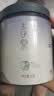 太守堂 远志中药材 大根抽芯远志肉远志筒茶远志菖蒲茶搭益智仁 实拍图