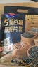 西麦 药食同源 五黑谷物燕麦片高膳食纤维多营养 黑芝麻早餐代餐 540g 实拍图