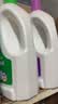 滴露（Dettol）衣物消毒液除菌3L*3瓶(柠檬+薰衣草+松木)衣服消毒水杀菌配洗衣液 实拍图