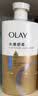 OLAY水润沐浴露抹茶730ml+洋甘菊730ml 滋润保湿  新旧包装随机 实拍图