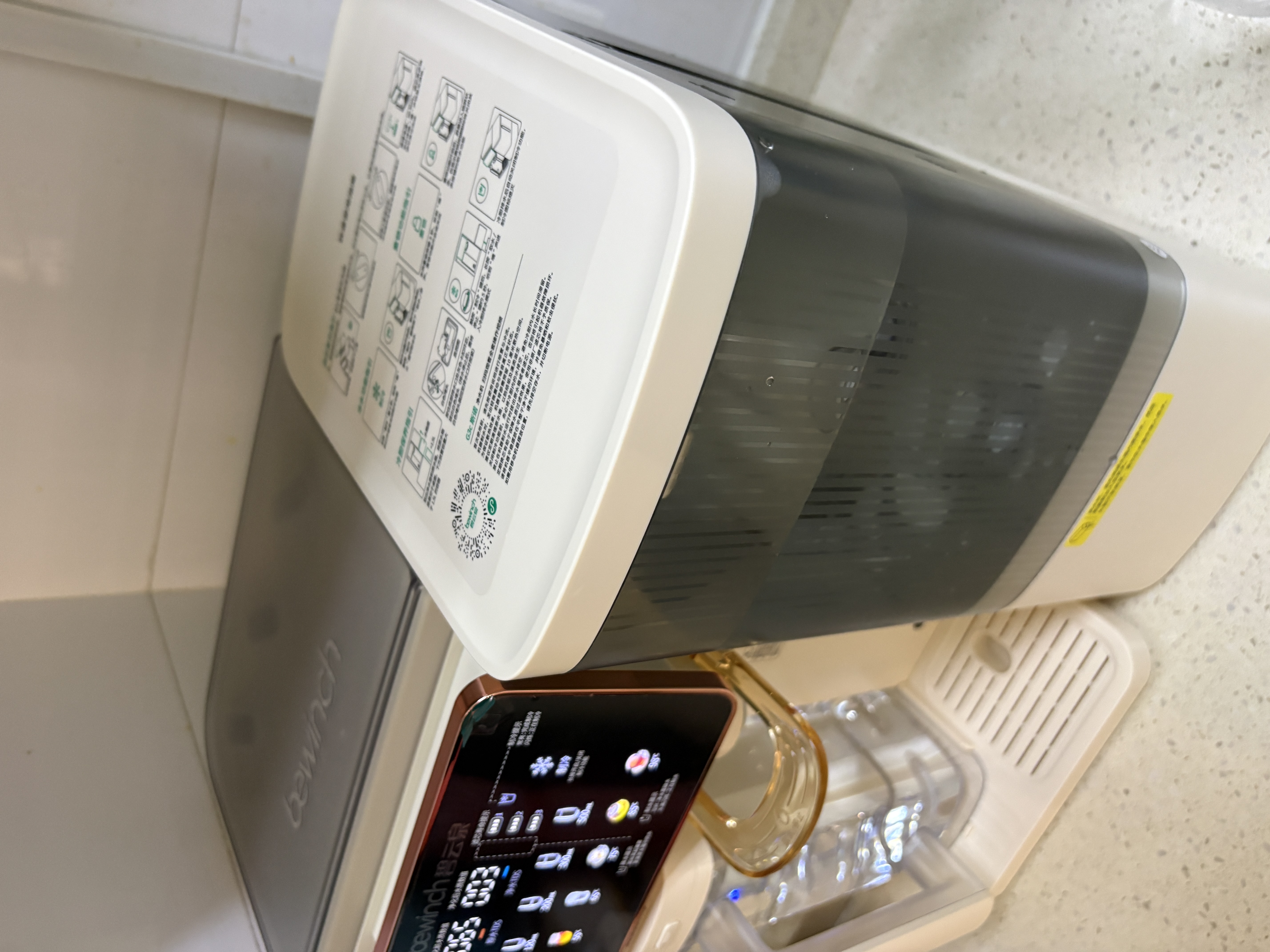 碧云泉G3制冰水冷热家用矿物质水直饮净水器加热净化RO反渗透饮水机过滤净饮机C5Pro 【制冷升级】G3c套装 5.5L 实拍图