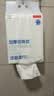 京东京造一次性洗脸巾180抽*2包悬挂式 超厚珍珠纹80g/㎡洁面柔巾洗脸巾 实拍图