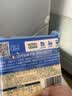 百吉福（MILKANA）芝士片 再制奶酪 原味 300g/18片装 冷藏 早餐烘焙三明治火鸡面 实拍图