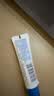 高夫小蓝盾多效清爽防晒霜50ml SPF50 PA+++控油美白军训专用男女通用 实拍图