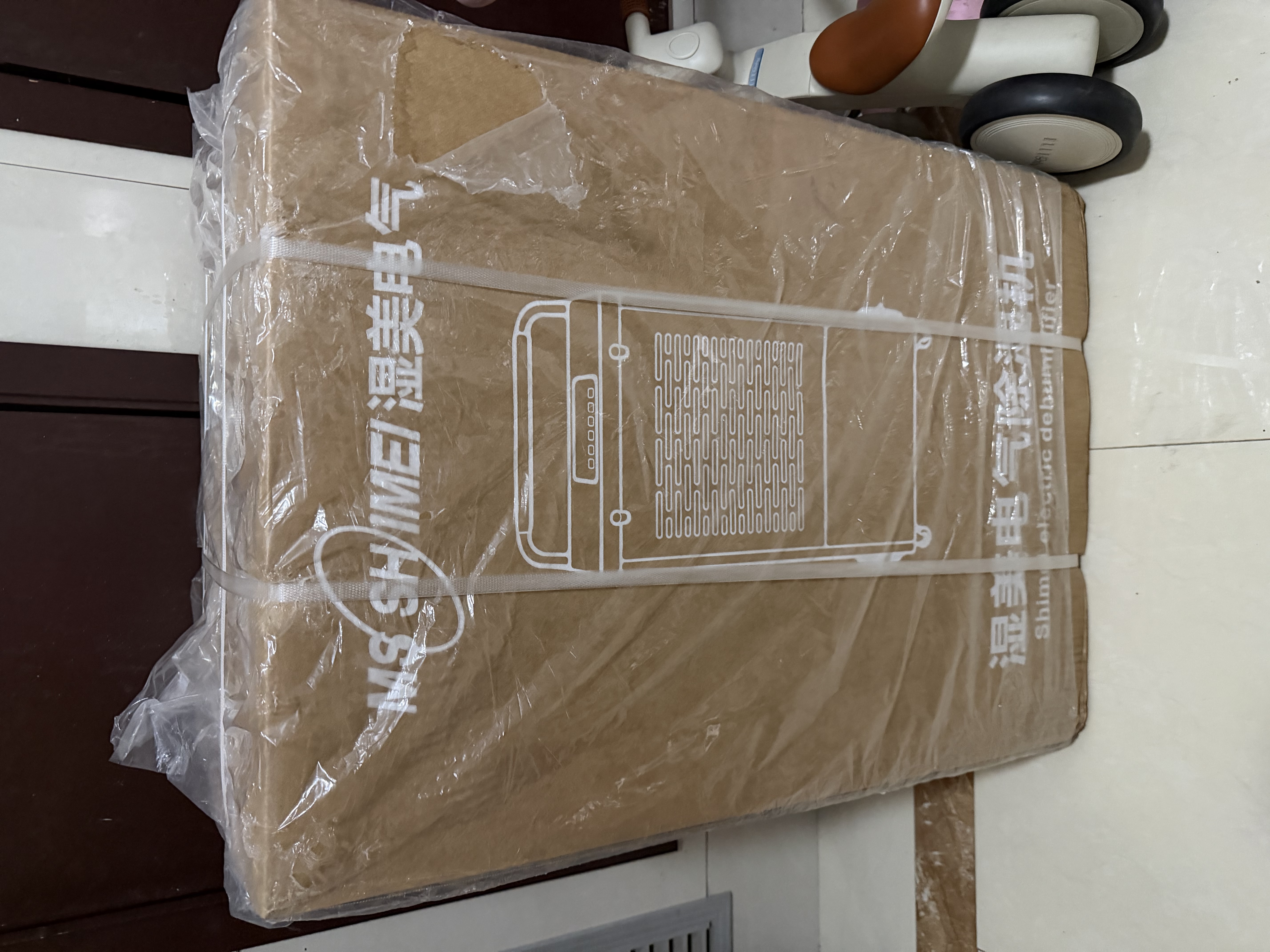 湿美电气（MSSHIMEI）工业除湿机 仓库车间抽湿机 地下室复式别墅防潮除湿器干燥机水箱款 MS-860DE 实拍图