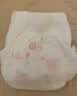 好奇（Huggies）铂金装小桃裤成长裤XL96片(12-17kg)加大号尿不湿【散热口碑王】 实拍图