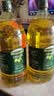 欧丽薇兰Olivoila【保真橄榄油】食用油 纯正橄榄油2.5L 实拍图