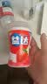 益达无糖口香糖约70粒98g*3瓶 接吻糖口气清新糖休闲零食糖果 实拍图