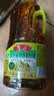 鲁花【保真菜籽油】食用油 低芥酸特香菜籽油 900ml 物理压榨  实拍图