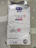 露安适（Lelch）黑金柔日用纸尿裤L44(9-14kg) 柔护羽柔裤夏季超薄 婴儿尿不湿 实拍图