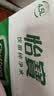 怡宝 饮用水 纯净水4.5L*4桶装水 整箱装 实拍图