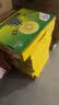 佳沛（zespri）x1号会员店联名款阳光金奇异果24粒礼盒单果约103-124g水果猕猴桃 实拍图