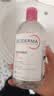 贝德玛（BIODERMA）粉水敏感肌洗卸温和不伤肤卸妆水500ml 实拍图