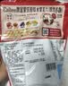 卡乐比（Calbee）原味水果麦片380g 进口非油炸 营养早餐代餐零食 实拍图