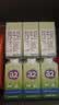 a2牛奶 澳洲进口 全脂纯牛奶200ml*12盒【中秋礼盒装】送礼优选 实拍图