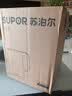 苏泊尔（SUPOR）电水壶 热水壶电热水壶1.5L小容量 304不锈钢双层防烫全钢无缝开水壶 SW-15J626 实拍图