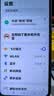vivo X300 Ultra 16GB+512GB 黑Ka 蔡司大师镜头群 全焦段4K 120fps 10bit Log 拍照 AI手机 实拍图