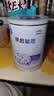 雀巢（Nestle）早启能恩 特殊医学用途早产/低出生体重婴儿配方食品 400g*1罐 实拍图