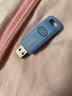 朗科（Netac）16GB USB2.0 U盘UA91 车载电脑两用闪存盘 蓝紫色推拉 投标专用软件加密U盘 实拍图