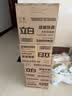 立白健康除菌天然洗衣液6斤手洗机洗15分钟快洗留香除螨抑菌祛味去渍 实拍图