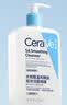 适乐肤（CeraVe）【油痘肌修护】水杨酸洁面473ml+C乳473ml（控油祛痘保湿男女士） 实拍图