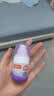雷达（Raid）欧护派卡瑞丁小紫瓶驱蚊喷雾30ml 花露水驱蚊液 实拍图
