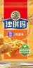 徐福记香酥鸡蛋味沙琪玛768g/袋 零食 早餐必备 糕点点心健康下午茶 实拍图
