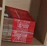 官方旗舰店】武忠祥2028考研数学高等数学基础篇数学二660题数一数三严选题李永乐线性代数复习全书武忠祥高数强化辅导讲义线代330题教材历年真题金榜时代28考研视频资料 2028武忠祥李永乐王式安核心 实拍图