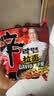 农心辛拉面辣番茄牛肉面140g*4包星厨黎子安联合速食方便面夜宵泡面 实拍图