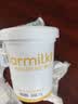 OarmiLk低糖酸奶0乳糖6种有益菌单桶发酵低温酸奶分享装720g 实拍图