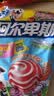 阿尔卑斯混合口味棒棒糖200g(20支)  休闲零食 儿童水果果汁硬糖礼物分享 实拍图