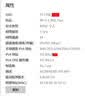毕亚兹 USB蓝牙适配器5.4接收器二合一升级版蓝牙音频发射器 适用台式电脑耳机音响键盘鼠标免驱即插 实拍图