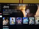 海尔（Haier）电视H5D 8核 165Hz高刷 64G内存 4K超高清护眼液晶平板电视机 国家补贴1级能效家电显示器以旧换新 55英寸 热销爆品 55H5D 实拍图