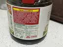 海天 有机酱油1.28L【有机 特级酱油 无蔗糖】中欧美三认证 健康溯源 实拍图