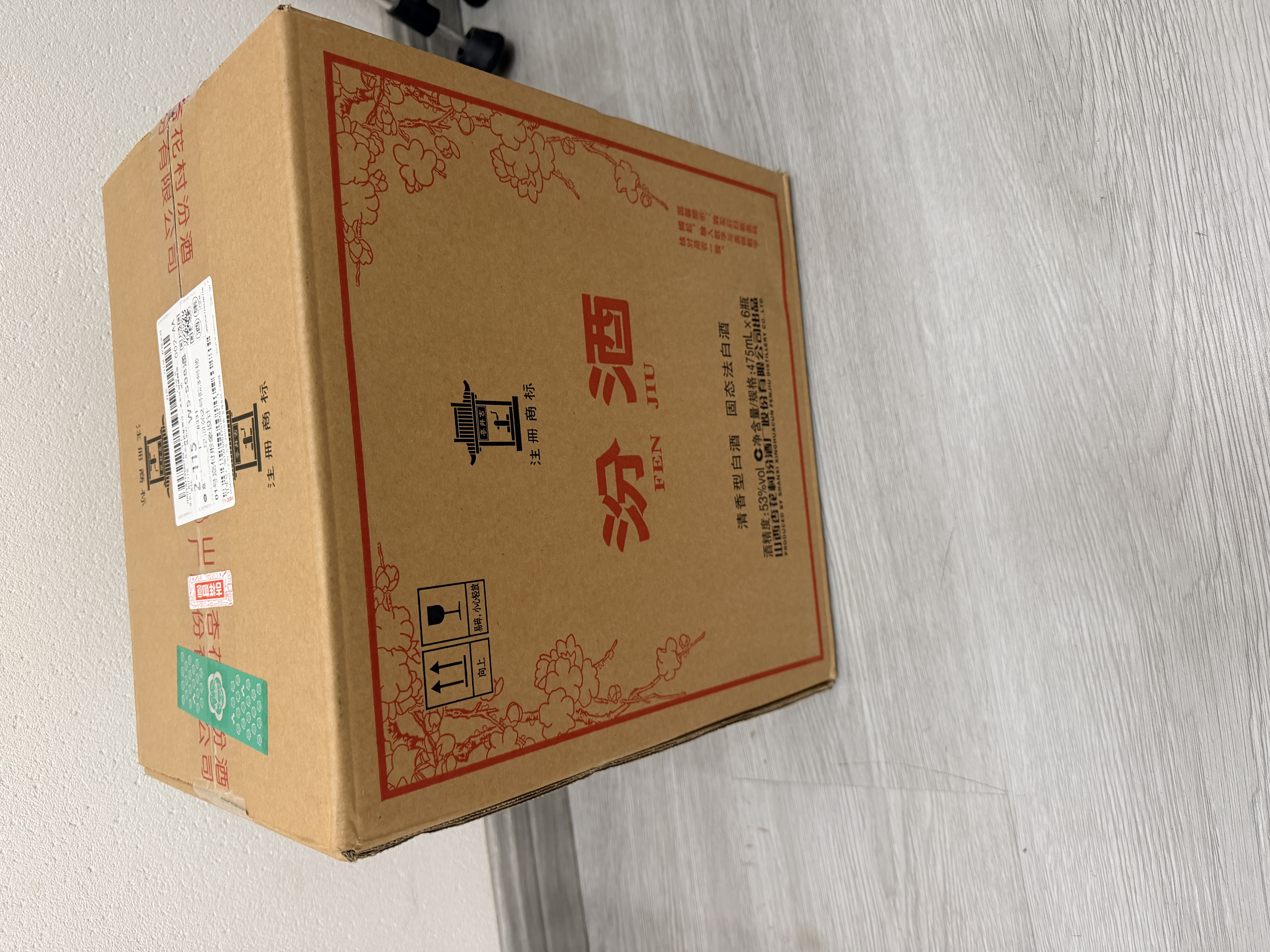 TILIVING钛立维纯钛烧水壶家用电热水壶电水壶开水壶泡茶专用 实拍图