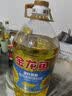 金龙鱼 食用油 葵花籽清香型调和油5L （新老包装随机发货） 实拍图