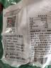 方家铺子 中华老字号 黄山玉兰片笋干400g 幼嫩山笋尖 始于1906 实拍图