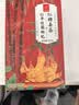 忆江南红糖姜茶大姨妈红糖姜枣茶补生理期红糖姜茶气血教师节礼物300g 实拍图